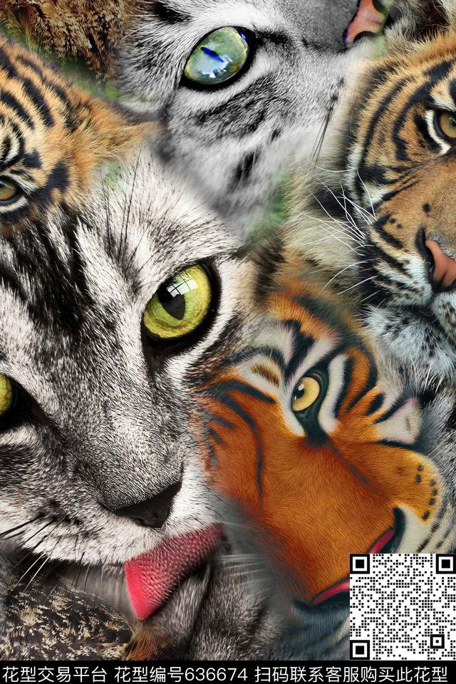 动物猫老虎数码印花华亿平台下载（图片编号: 636674） - 瓦栏（Walan）