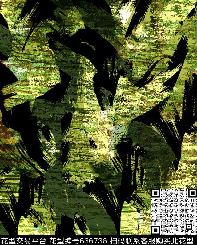 抽象时尚笔触数码印花华亿平台下载（图片编号: 636736） - 瓦栏（Walan）