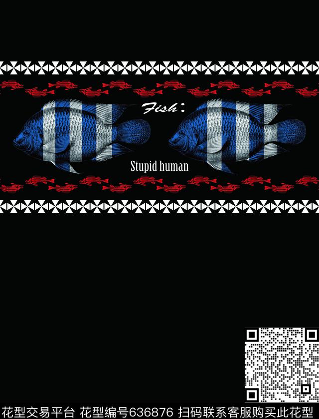 愚蠢的人类数码印花华亿平台下载（图片编号: 636876） - 瓦栏（Walan）
