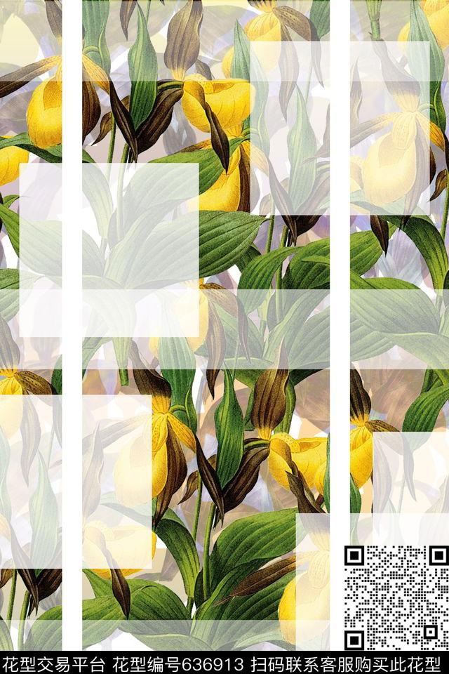 花朵花卉格子数码印花华亿平台下载（图片编号: 636913） - 瓦栏（Walan）
