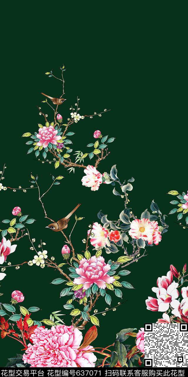 中国风水墨花卉数码印花华亿平台下载（图片编号: 637071） - 瓦栏（Walan）
