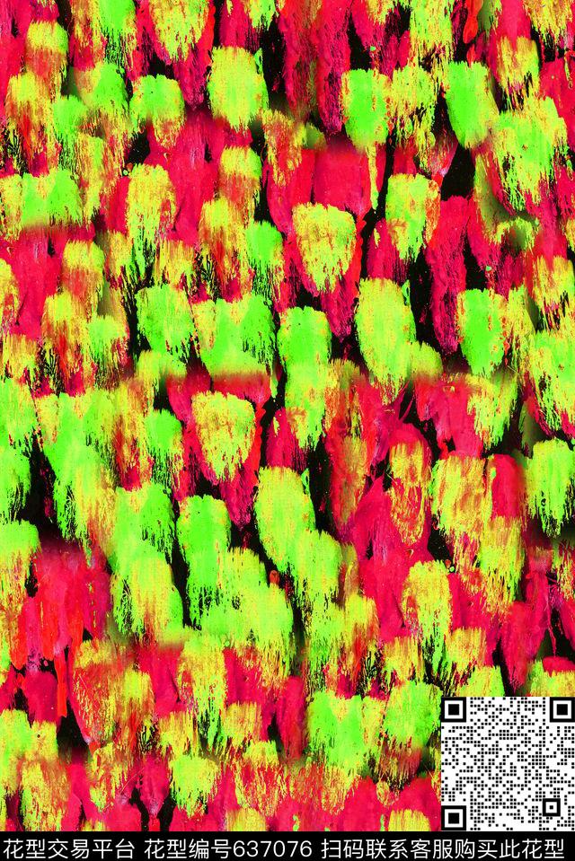 水彩笔触清爽手绘油画笔触数码印花华亿平台下载（图片编号: 637076） - 瓦栏（Walan）