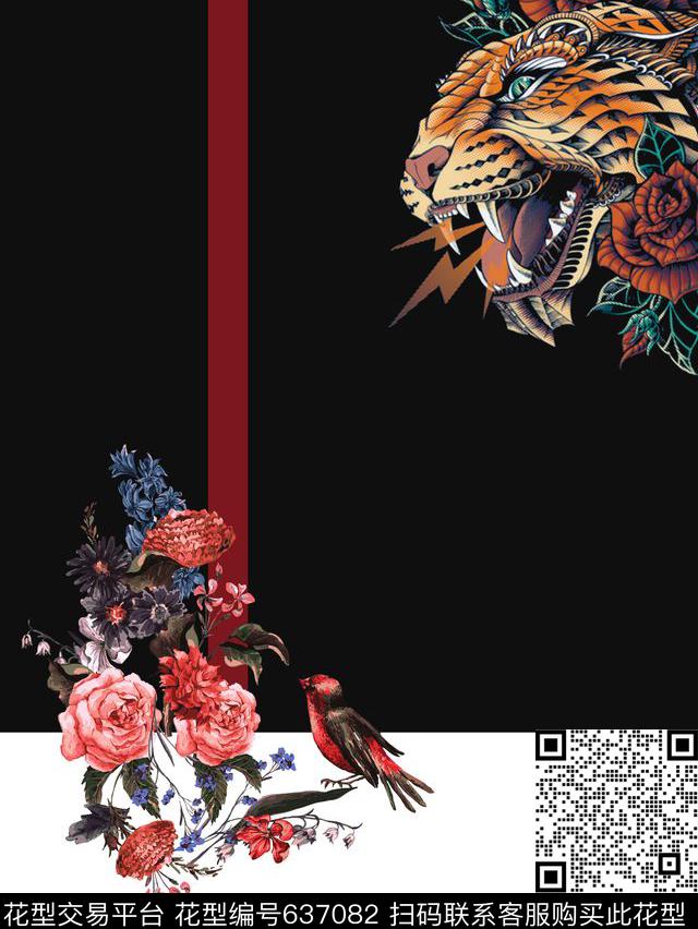 潮流男装数码印花华亿平台下载（图片编号: 637082） - 瓦栏（Walan）