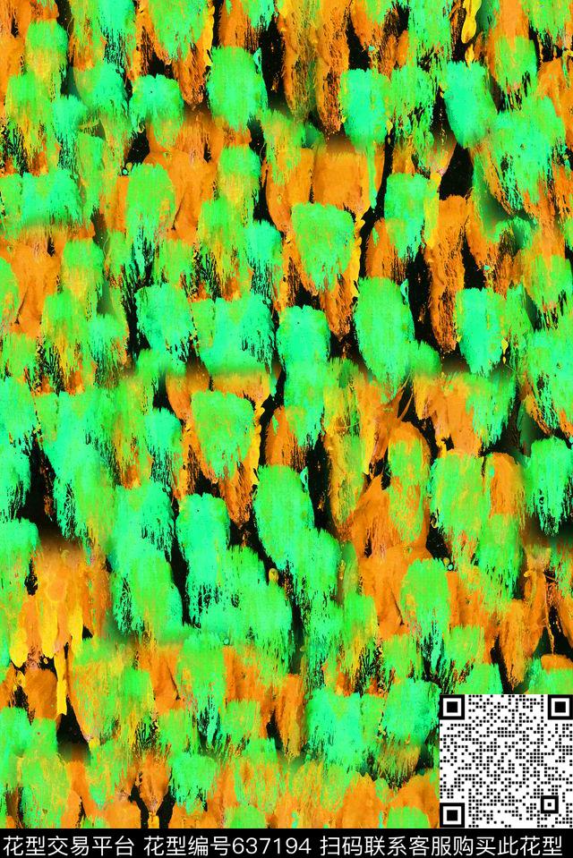 水彩笔触清爽手绘油画笔触数码印花华亿平台下载（图片编号: 637194） - 瓦栏（Walan）