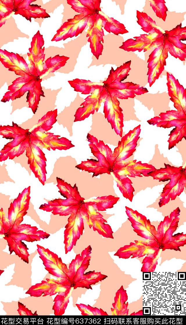 清新水彩枫叶组合数码印花华亿平台下载（图片编号: 637362） - 瓦栏（Walan）
