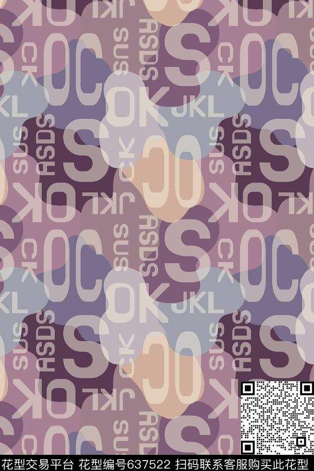 抽象几何迷彩传统印花华亿平台下载（图片编号: 637522） - 瓦栏（Walan）