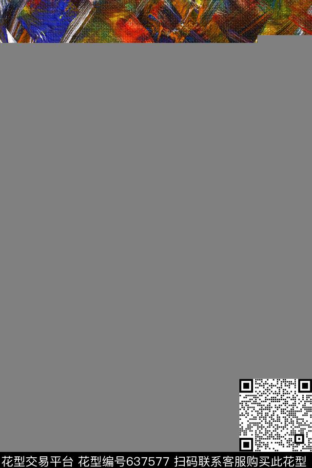 波浪条纹细条纹条纹笔触数码印花华亿平台下载（图片编号: 637577） - 瓦栏（Walan）