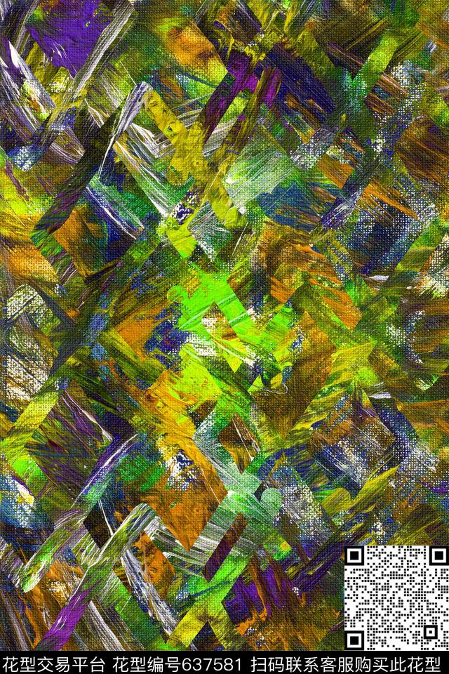 波浪条纹细条纹条纹笔触数码印花华亿平台下载（图片编号: 637581） - 瓦栏（Walan）