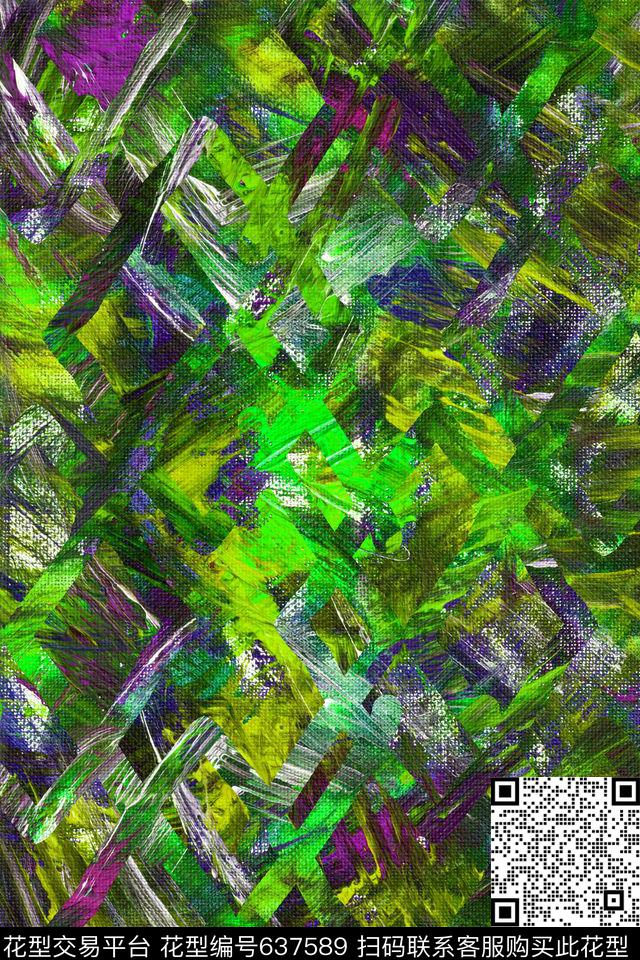 波浪条纹细条纹条纹笔触数码印花华亿平台下载（图片编号: 637589） - 瓦栏（Walan）