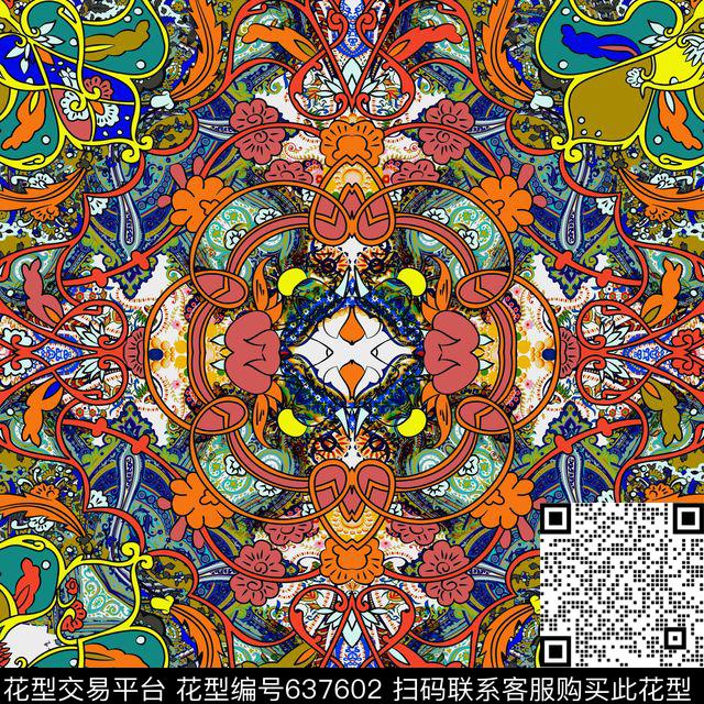 方巾迪拜图腾传统印花华亿平台下载（图片编号: 637602） - 瓦栏（Walan）