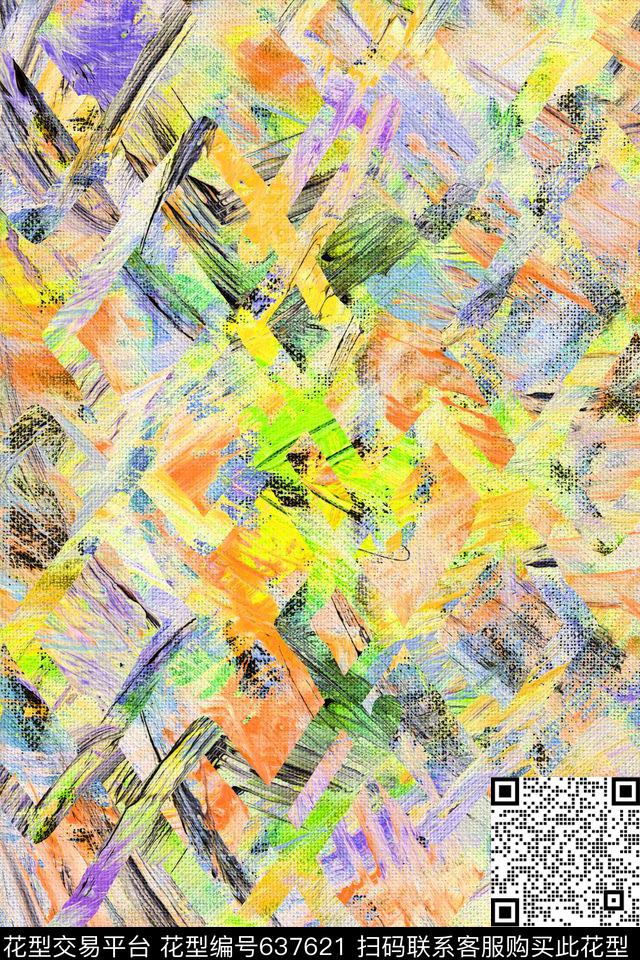 波浪条纹细条纹条纹笔触数码印花华亿平台下载（图片编号: 637621） - 瓦栏（Walan）