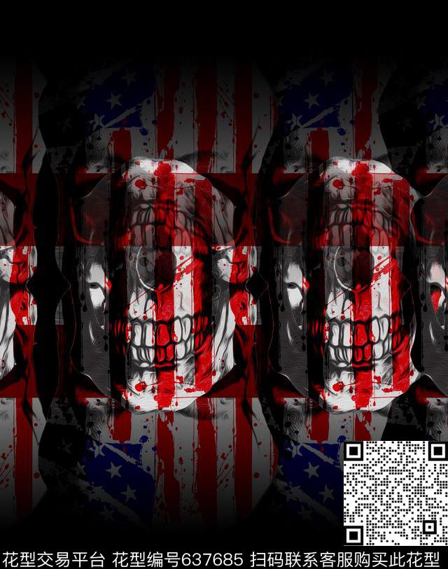 大牌男装数码印花华亿平台下载（图片编号: 637685） - 瓦栏（Walan）