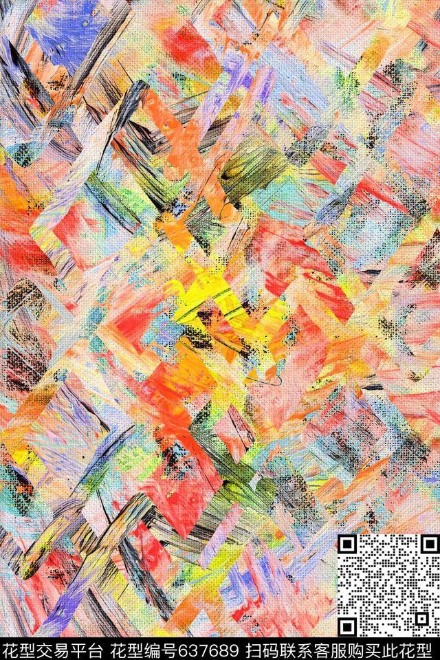 波浪条纹细条纹条纹笔触数码印花华亿平台下载（图片编号: 637689） - 瓦栏（Walan）