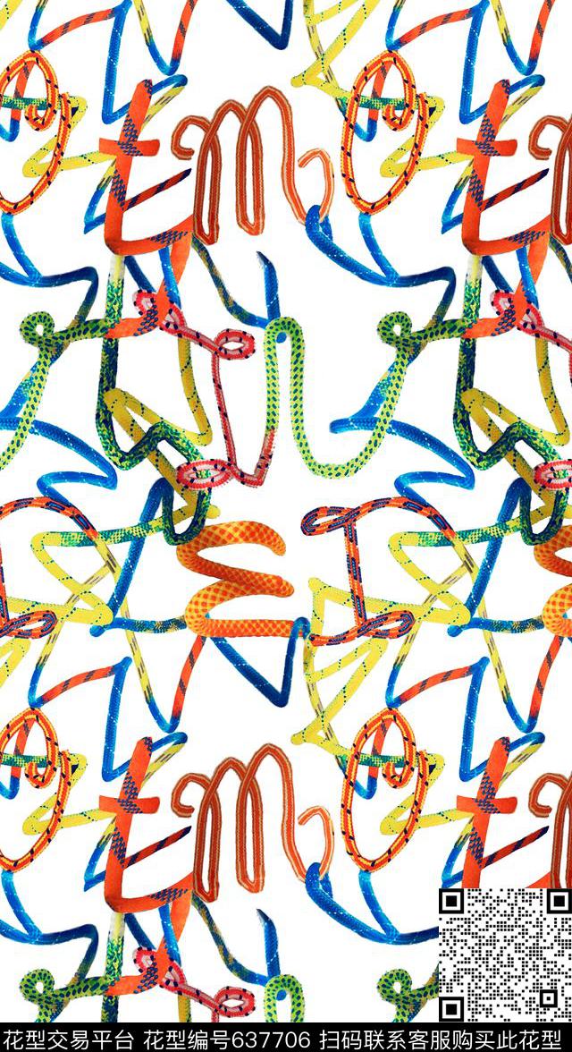 欧美大牌风佩斯利数码印花华亿平台下载（图片编号: 637706） - 瓦栏（Walan）