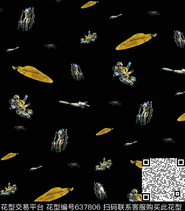 腰果花数码印花华亿平台下载（图片编号: 637806） - 瓦栏（Walan）