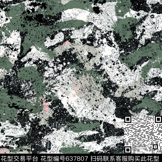 腰果花数码印花华亿平台下载（图片编号: 637807） - 瓦栏（Walan）