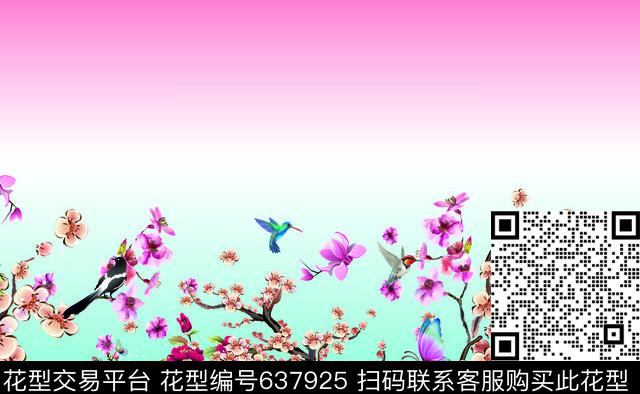 flowersbirdsbutterflies数码印花华亿平台下载（图片编号: 637925） - 瓦栏（Walan）