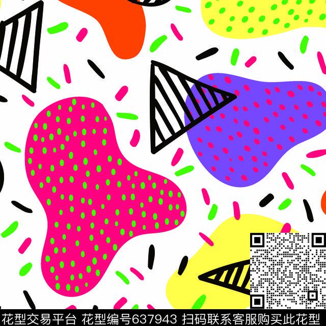 传统几何奶牛块三角形几何点子传统印花华亿平台下载（图片编号: 637943） - 瓦栏（Walan）