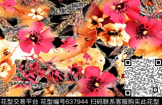 羽毛花卉野鸡毛传统印花华亿平台下载（图片编号: 637944） - 瓦栏（Walan）