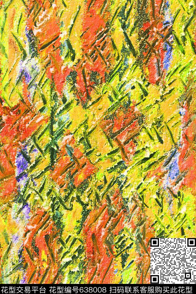 条纹笔触波浪条纹纹理数码印花华亿平台下载（图片编号: 638008） - 瓦栏（Walan）