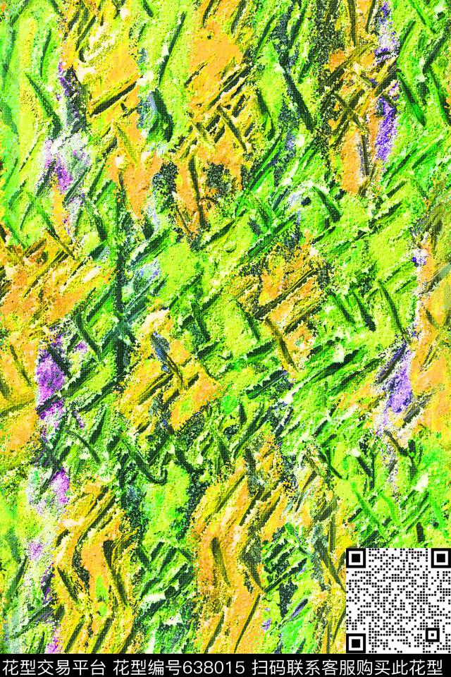 条纹笔触波浪条纹纹理数码印花华亿平台下载（图片编号: 638015） - 瓦栏（Walan）