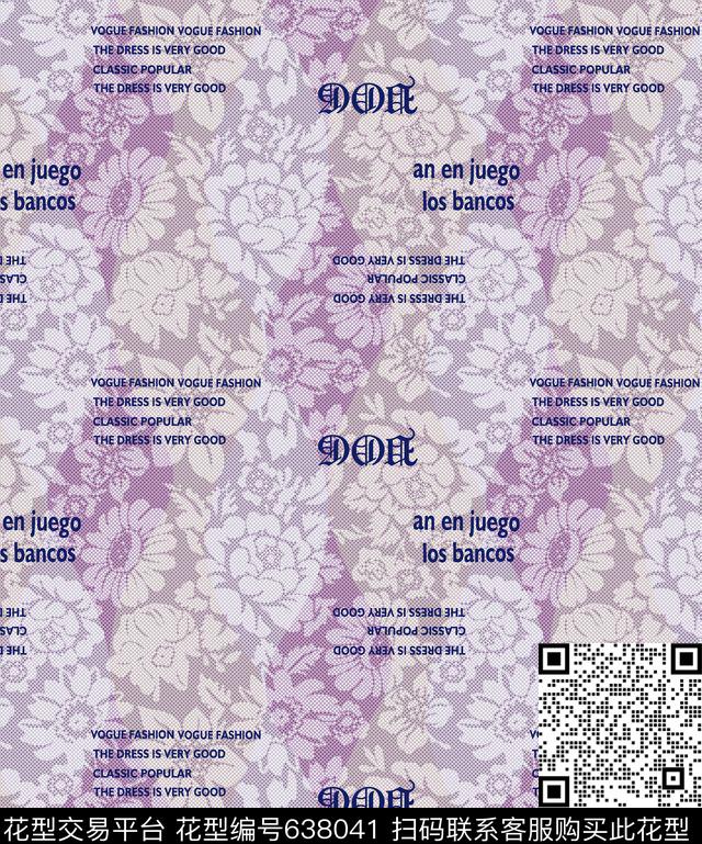 抽象休闲风花卉传统印花华亿平台下载（图片编号: 638041） - 瓦栏（Walan）