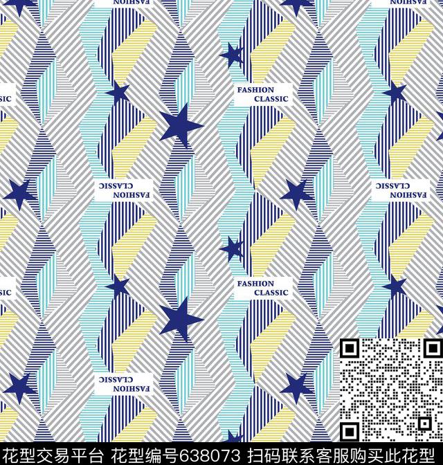 色块不规则几何抽象传统印花华亿平台下载（图片编号: 638073） - 瓦栏（Walan）