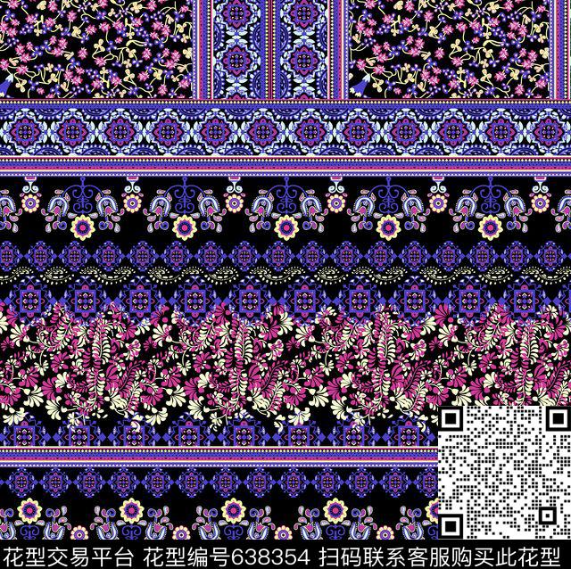 民族风波西米亚几何传统印花华亿平台下载（图片编号: 638354） - 瓦栏（Walan）