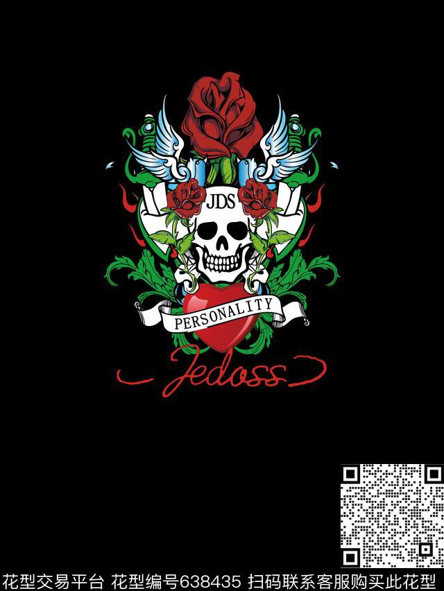 玫瑰花朵花卉数码印花华亿平台下载（图片编号: 638435） - 瓦栏（Walan）