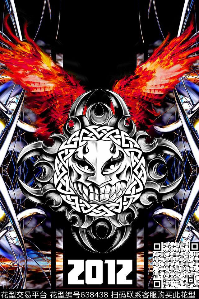 定位金属革命羽毛数码印花华亿平台下载（图片编号: 638438） - 瓦栏（Walan）