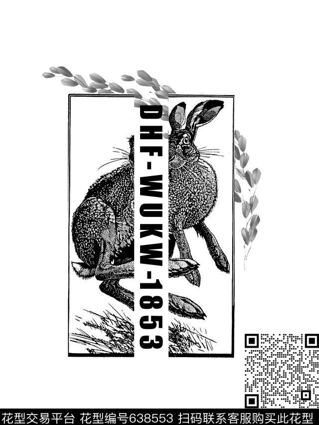 兔子动物男装男装T恤数码印花华亿平台下载（图片编号: 638553） - 瓦栏（Walan）