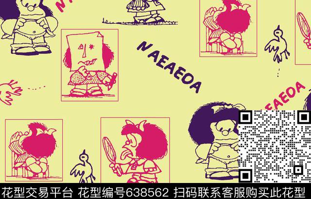 动漫卡通人物传统印花华亿平台下载（图片编号: 638562） - 瓦栏（Walan）