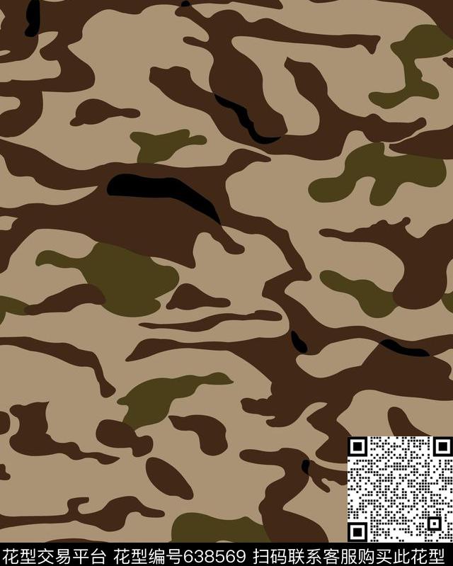 迷彩服军装迷彩卡通迷彩传统印花华亿平台下载（图片编号: 638569） - 瓦栏（Walan）