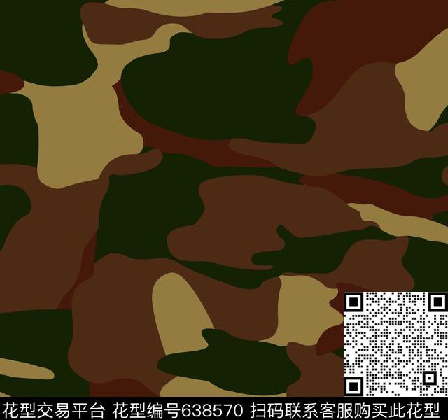 迷彩服军装迷彩卡通迷彩传统印花华亿平台下载（图片编号: 638570） - 瓦栏（Walan）