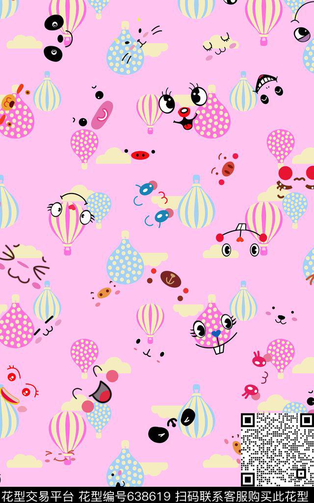 小清新卡通热气球数码印花华亿平台下载（图片编号: 638619） - 瓦栏（Walan）