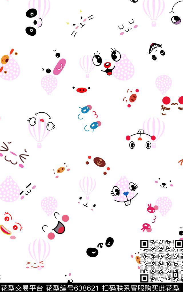 小清新卡通热气球数码印花华亿平台下载（图片编号: 638621） - 瓦栏（Walan）