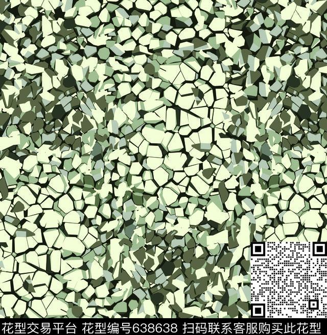 马赛克迷彩数码印花华亿平台下载（图片编号: 638638） - 瓦栏（Walan）
