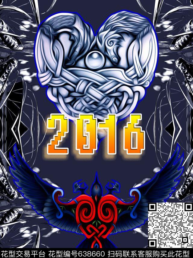 定位男装鸟数码印花华亿平台下载（图片编号: 638660） - 瓦栏（Walan）