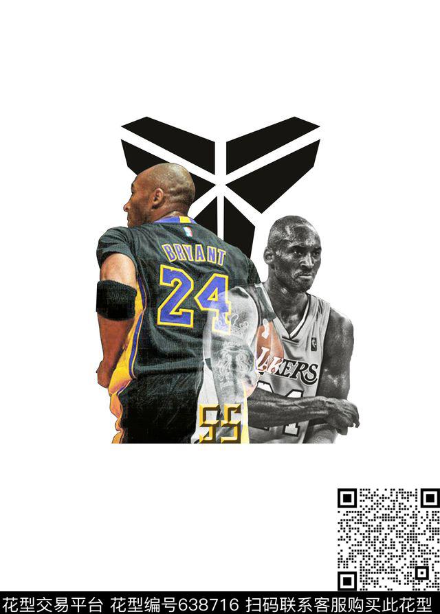 个性原创T恤数码印花华亿平台下载（图片编号: 638716） - 瓦栏（Walan）