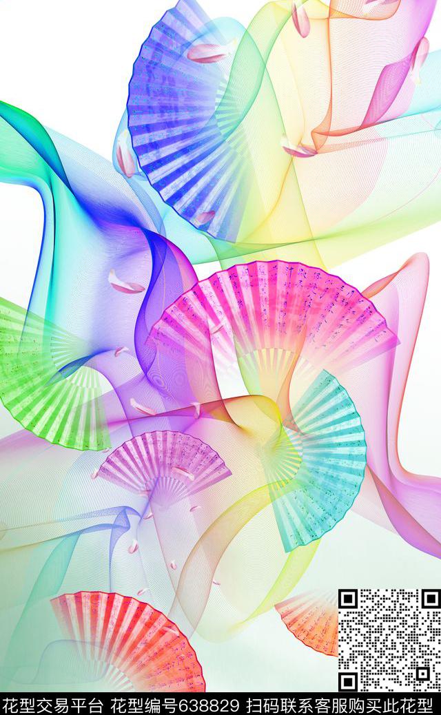 水彩水墨扇子抽象数码印花华亿平台下载（图片编号: 638829） - 瓦栏（Walan）