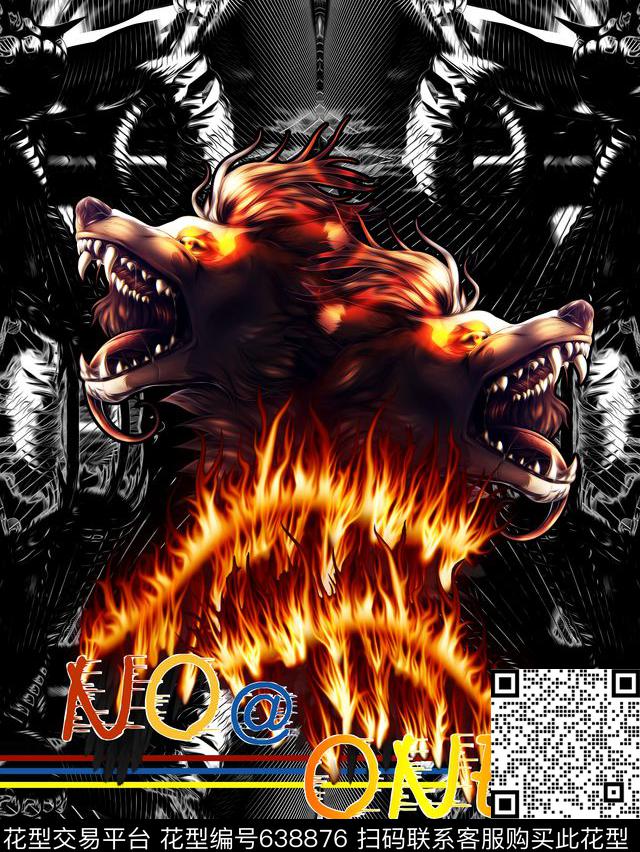 定位狼头火焰数码印花华亿平台下载（图片编号: 638876） - 瓦栏（Walan）
