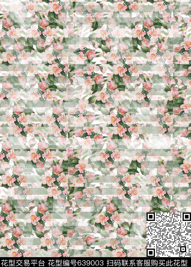 小碎花数码印花华亿平台下载（图片编号: 639003） - 瓦栏（Walan）