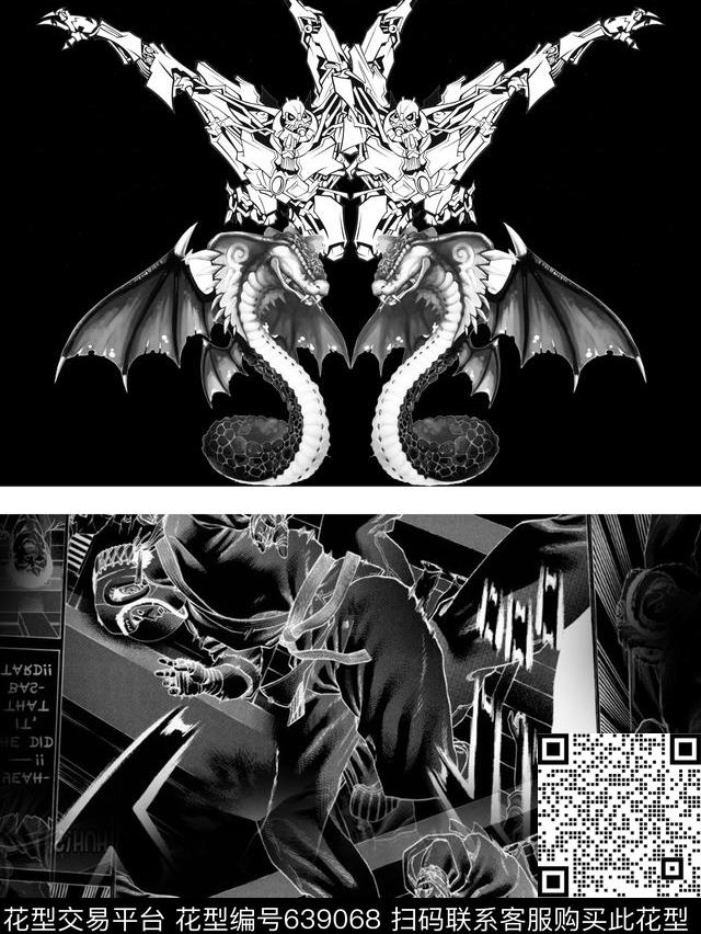 潮流男装数码印花华亿平台下载（图片编号: 639068） - 瓦栏（Walan）