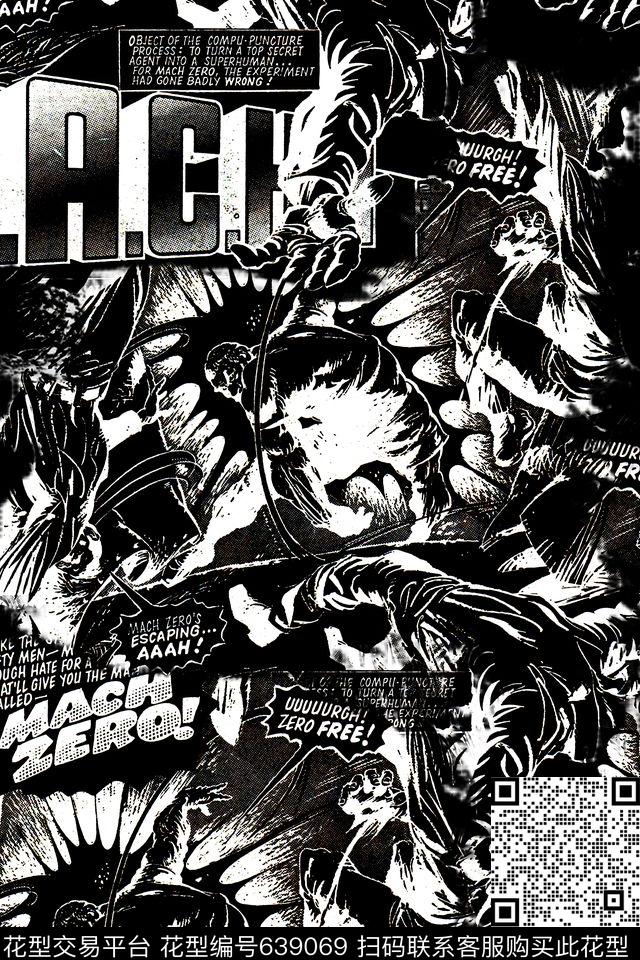 潮流男装数码印花华亿平台下载（图片编号: 639069） - 瓦栏（Walan）