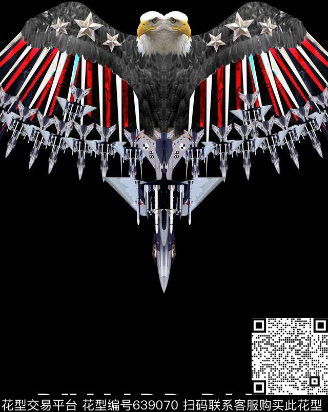 PP最新美国旗老鹰数码印花华亿平台下载（图片编号: 639070） - 瓦栏（Walan）