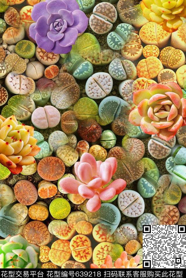 乱花花卉多肉植物数码印花华亿平台下载（图片编号: 639218） - 瓦栏（Walan）