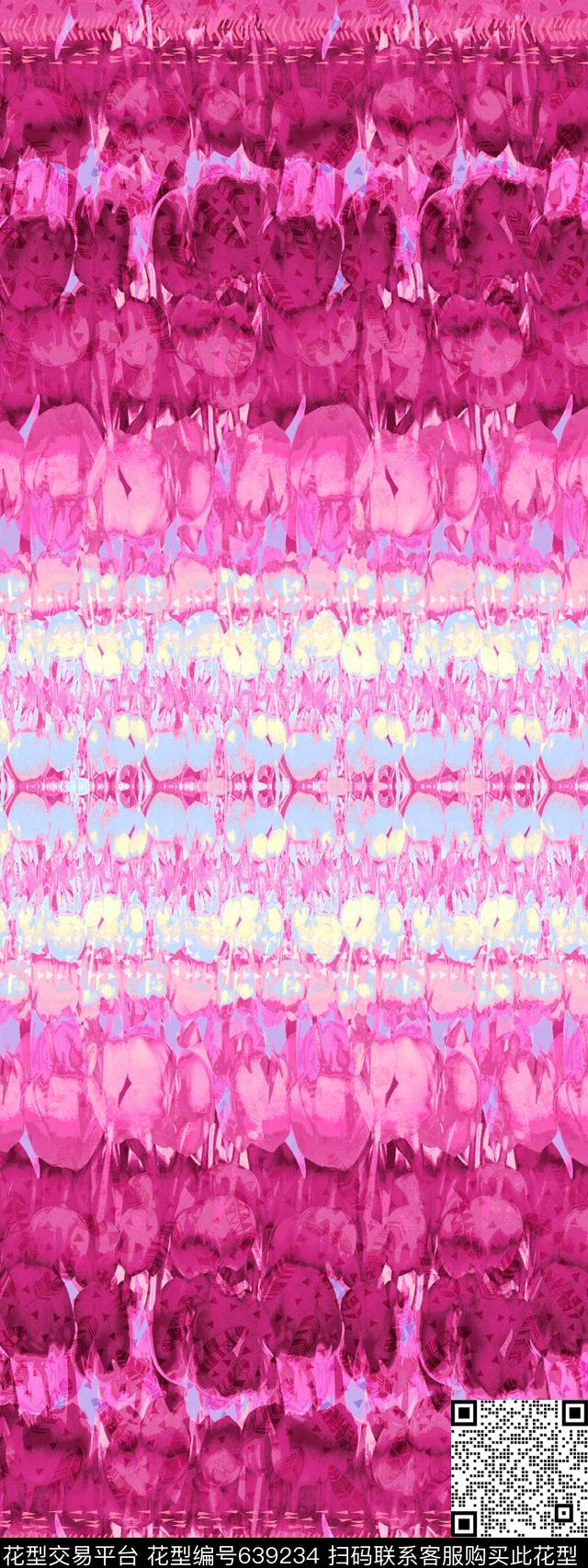 丝巾连衣裙大衣流行时尚数码印花华亿平台下载（图片编号: 639234） - 瓦栏（Walan）