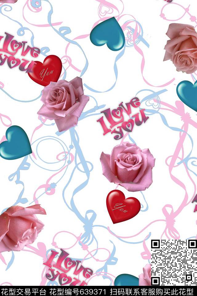 玫瑰彩带爱心数码印花华亿平台下载（图片编号: 639371） - 瓦栏（Walan）