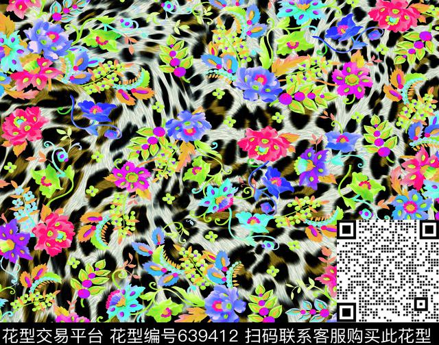 豹纹手绘花卉数码印花华亿平台下载（图片编号: 639412） - 瓦栏（Walan）