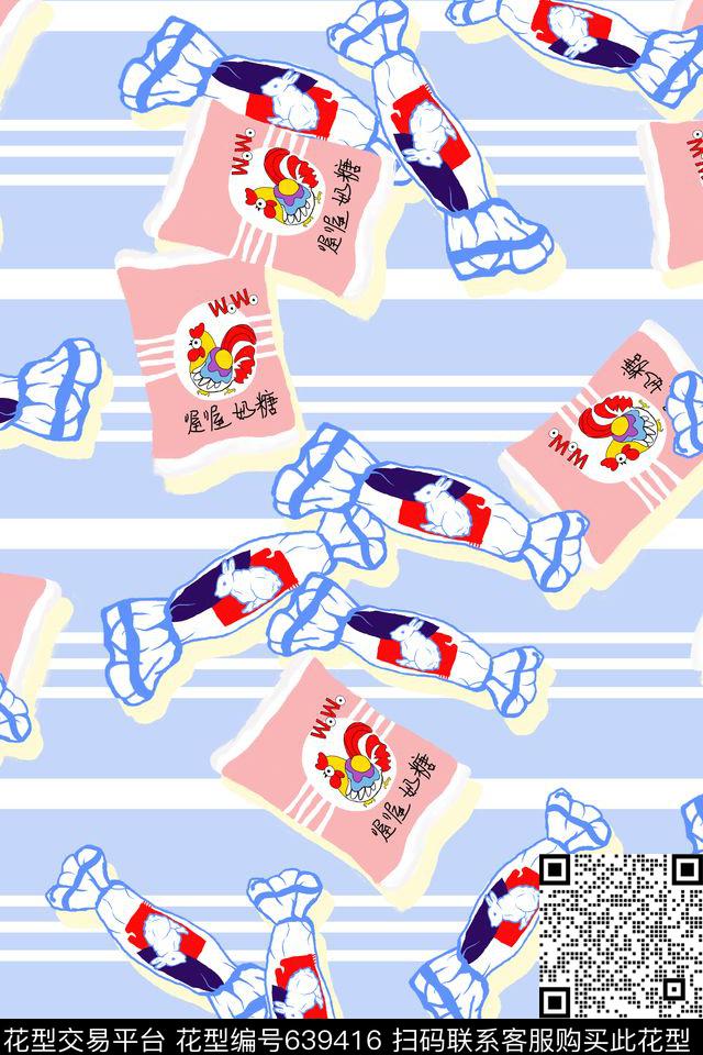 流行时尚卡通趣味条纹传统印花华亿平台下载（图片编号: 639416） - 瓦栏（Walan）